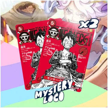 Monkey D. Luffy ST21-014 GARANTITE 2 in 100 Pacche