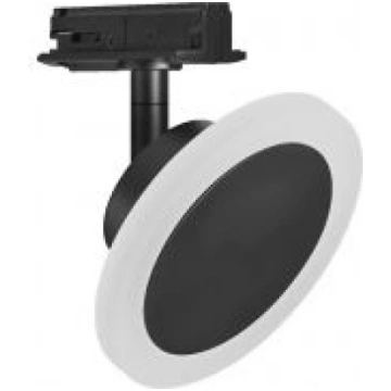 Prožektors Smart+WiFi Circle 6.5W 270° 480lm 3000-