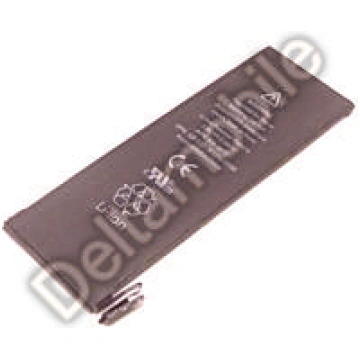 Akumulators Apple iPhone 5G-1440mAh