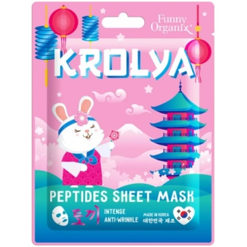 FUNNY ORGANIX KROLYA Atjaunojoša intensīvā peptīdu