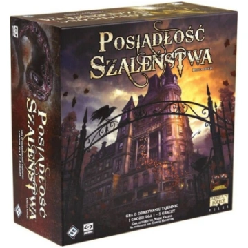 Īpašums trakums (red. 2) GALAKTA - Nikki Valenss