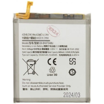 Akumulators - EB-BN970ABU Battery for Samsung Li-I