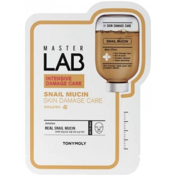 Mitrinoša sejas maska sausai ādai Tonymoly Master 